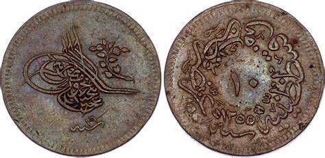 Spanish Netherlands 1 5 Philipsdaalder 1563 1580 ND Katz Auction