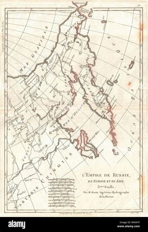 Mappa Bellina Della Russia Orientale Immagini E Fotografie Stock Ad