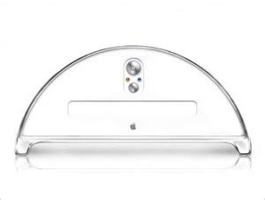 Apple console concept side front • GadgetyNews