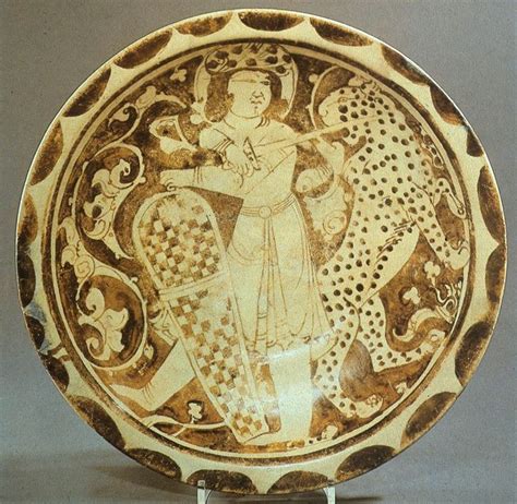 Fatimid Infantryman On Lustreware Plate Th Century Source Studyblue