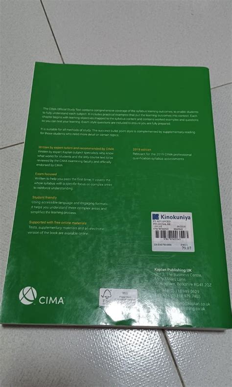 Cima Advanced Financial Reporting F Kaplan Textbook And Practice Kit