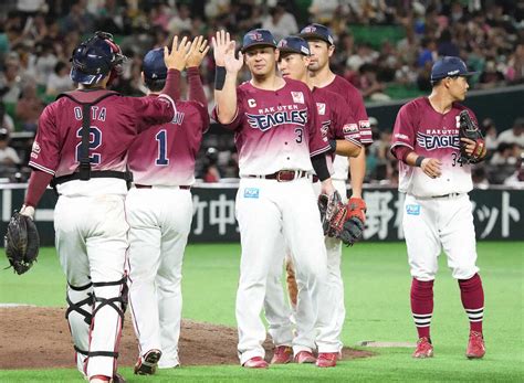 楽天がソフトbとの直接対決初戦を制して3位と1・5差に 石井監督は「大事な試合で力を発揮できた」 ライブドアニュース