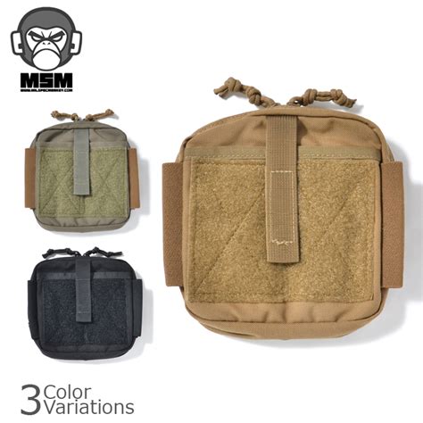 ミリタリーショップ専門店 SWAT Mil Spec Monkey ミルスペックモンキー MSM Tac Organizer Pouch