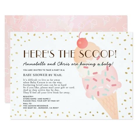 Here S The Scoop Ice Cream Baby Shower By Mail Invitation Zazzle