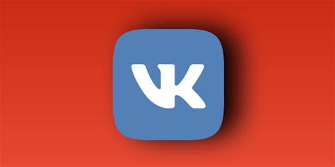 Vkontakte Vk Is The Largest European Social Network With More Than