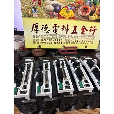 panasonic madht