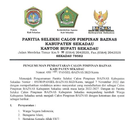 Pengumuman Perpanjangan Pendaftaran Calon Pimpinan Baznas Kabupaten