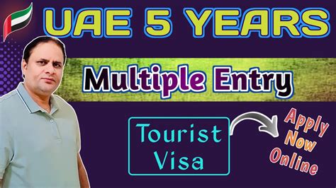 Uae Years Multiple Entry Visa Dubai Multiple Entry Tourist Visa