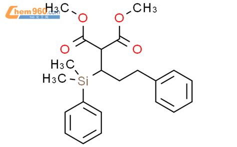 654057 65 5 Propanedioic Acid 1 Dimethylphenylsilyl 3 Phenylpropyl