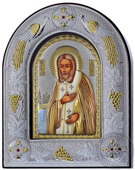 Saint Seraphim Of Sarov Silver Colored Icon In Glass Frame