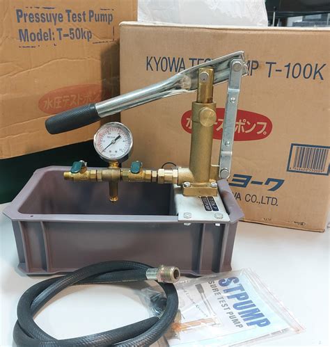 KYOWA Manual Hydraulic Hydrostatic Pressure Test Pump T 50KP