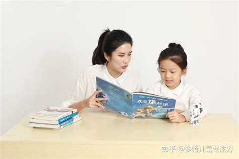 孩子胆小、不爱说话，家长掌握这些方法，其实没那么可怕！ 知乎