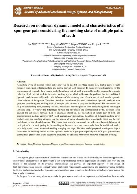 Pdf Research On Nonlinear Dynamic Model And Characteristics Of A Spur