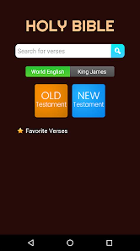 English Bible For Android Download