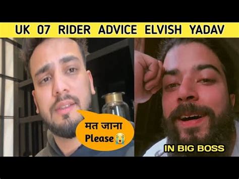 Big Update Elvish Yadav Shocked On Uk Rider Go To Bigg Boss