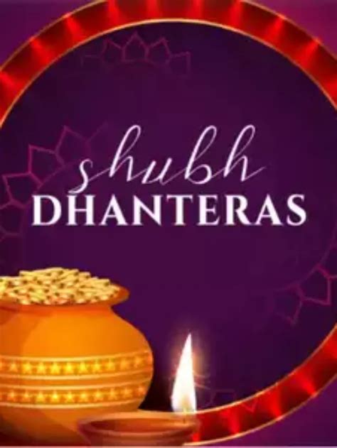 Dhanteras 2023 Puja Vidhi Timings Shubh Muhurat Bharat Express