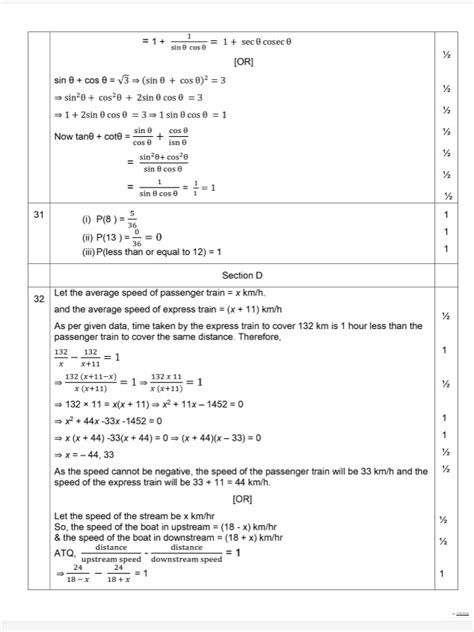 Cbse Class 10 Math Basic Sample Paper 2023 With Solutions And Marking Scheme India Today