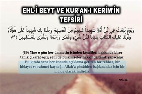 Ehl i Beyt ve Kuran ı Kerim in Tefsiri 2 NURANİ SÖZLER KEVSER