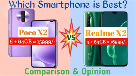 Poco X2 vs Realme X2 Comparison Overview II गलत मत करन Best