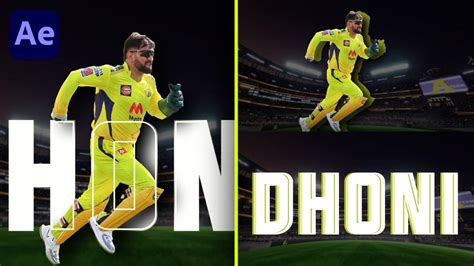 Ms Dhoni Image Text Animation In After Effects No Plugins Tutorial