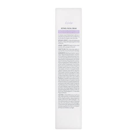 Buy Esfolio Retinol Vital Facial Cream, 50g Online at Special Price in ...