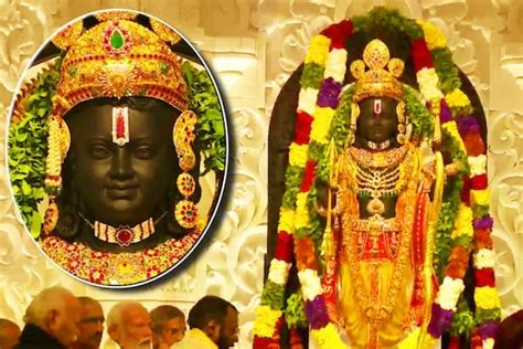 Ayodhya Ram Mandir Live Updates అయోధ్యలో కొలువుదీరిన బాల రాముడు