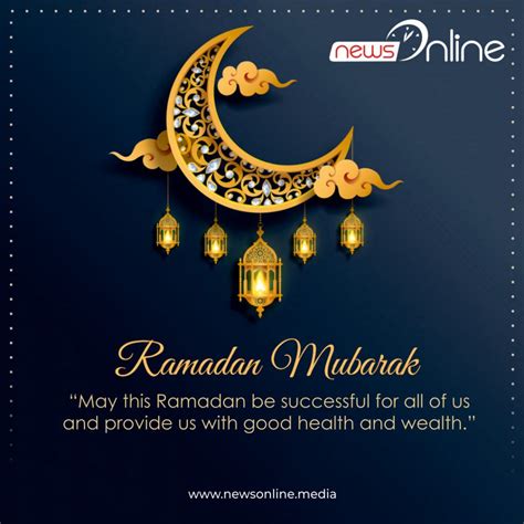 Ramadan Mubarak Wishes Quotes Images Status Messages