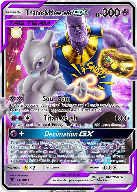 Thanos And Mewtwo Gx Custom Pokemon Card Pokemon Cards Legendary