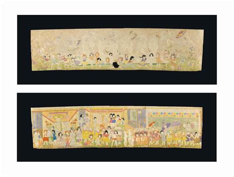 Henry Darger Lose In Unserem Preisarchiv LotSearch