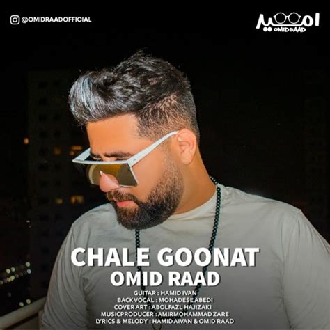 Stream ChaleGoonat By Omid Raad Listen Online For Free On SoundCloud