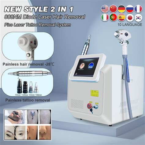 In High Power Nd Yag Laser Picosecond Skin Rejuvenation Laser