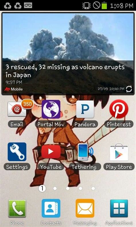 An Image Of A Cell Phone Screen With The Message Missing As Volcano Erupts