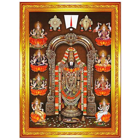 Pavan Photo Laminations Tirupati Balaji Lakshmi Venkateshwara Swamy