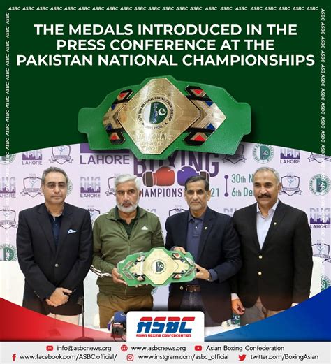 The Medals Introduced In The Press Conference At The Pakistan National