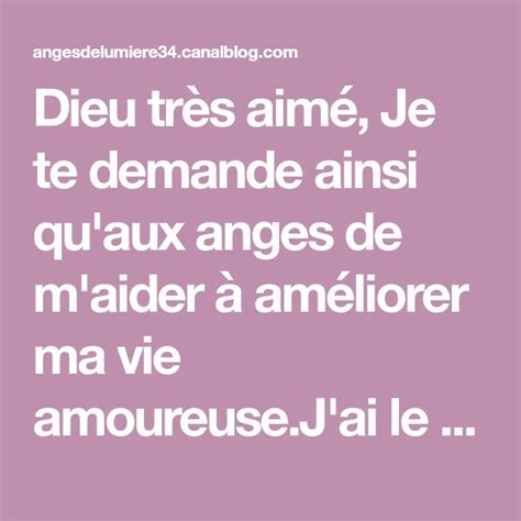 PRIERE POUR AMELIORER UNE RELATION AMOUREUSE LUMIERE DIVINE ET