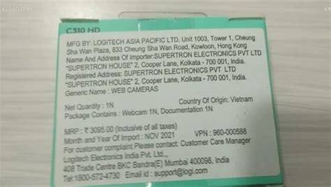 C320 Logitech C310 Hd Webcam Camera at Rs 3300 in Faridabad | ID ...