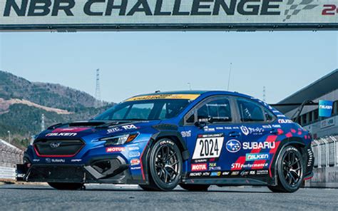 スバル STI2024年のニュル24時間レースに参戦 辰己英治総監督のラストチャレンジ Car Watch