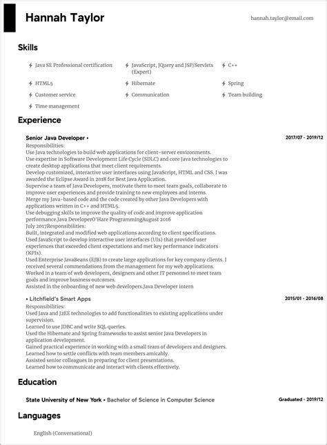 Software Engineer Resume Sample Entry Level Resume Resume Designs