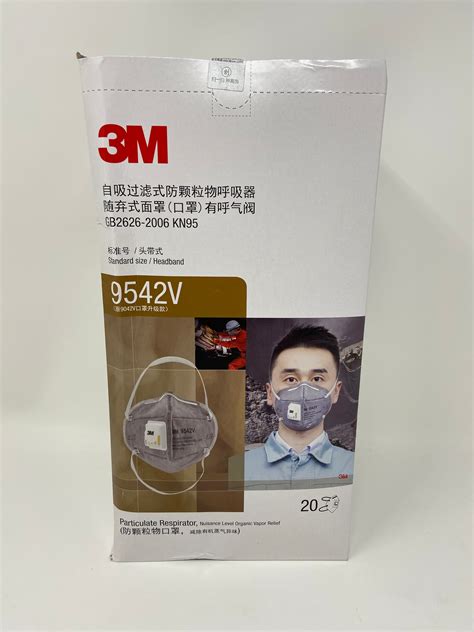3M 9542V KN95 Particulate Respirators (Headband, Activated Carbon, Exh