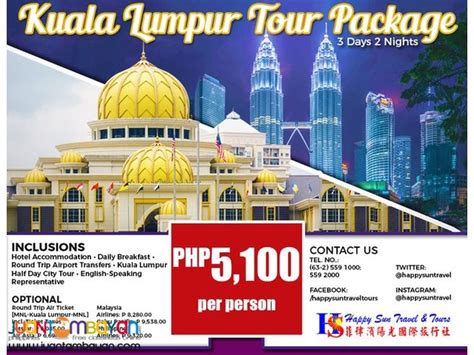 D N Kuala Lumpur Tour Package