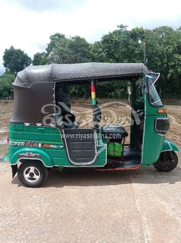 Bajaj Bajaj Three Wheels Used 2014 Petrol Negotiable Sri Lanka