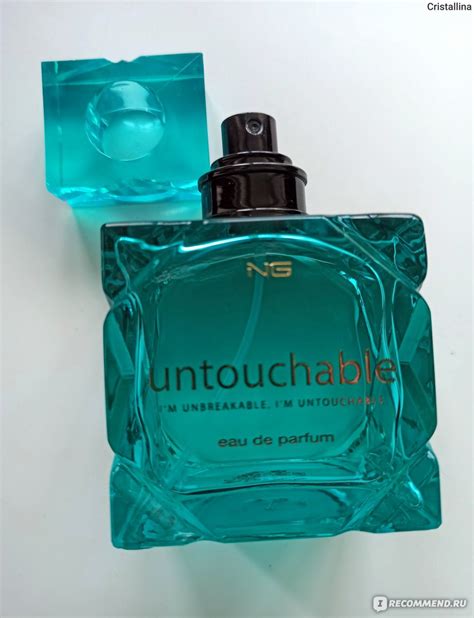 Ng Perfumes Untouchable