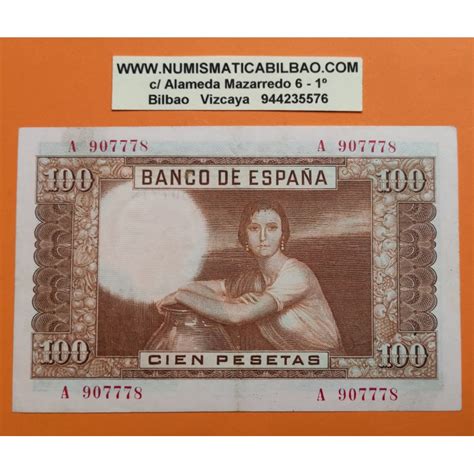 ESPAÑA 100 PESETAS 1953 ABRIL 7 JULIO ROMERO DE TORRES SC Seri