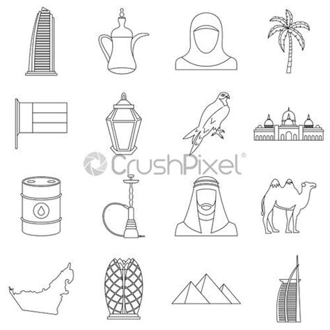 Uae Travel Icons Set Simple Style Stock Vector Crushpixel