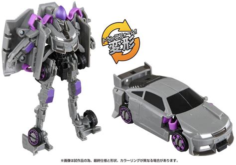 Transformers: Rise of the Beasts BKC-02 Kurutto Change Nightbird | HLJ.com