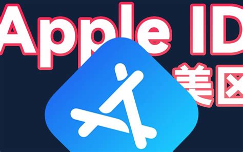 如何在苹果ios上玩nba2k23？ios非商店版授权方式 支持iphone Ipad Mac 无需外区商店登录分享！2k23