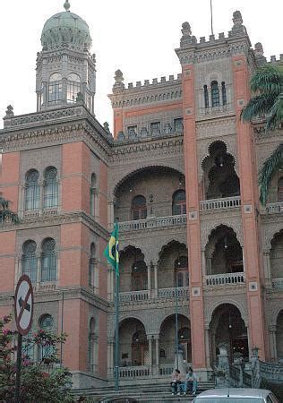 Fundação Oswaldo Cruz Fiocruz Rio de Janeiro