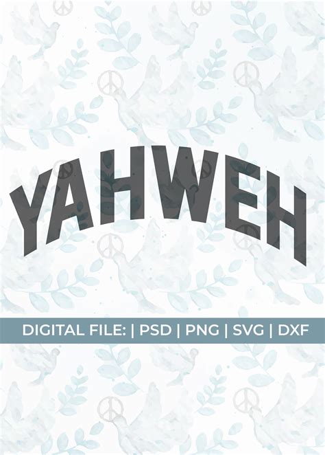 Yhwh Svg Yahweh Svg Lord Svg Worship Svg Christian Svg 55 Off