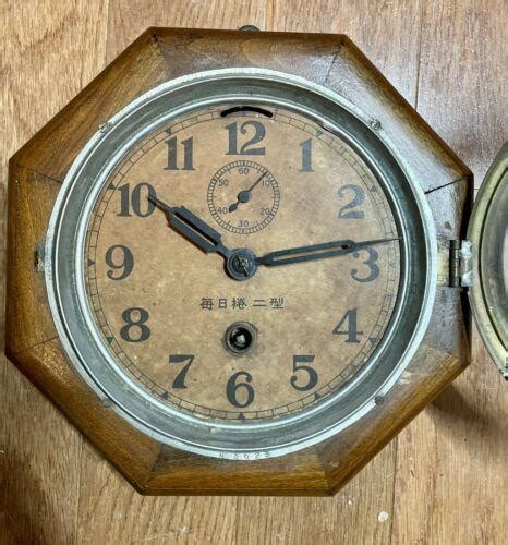 Ww2 Era Seikosha Ship S Clock 3902118302