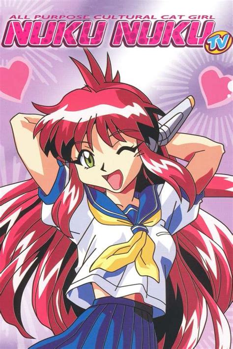 All Purpose Cultural Cat Girl Nuku Nuku Ova 1992 1994